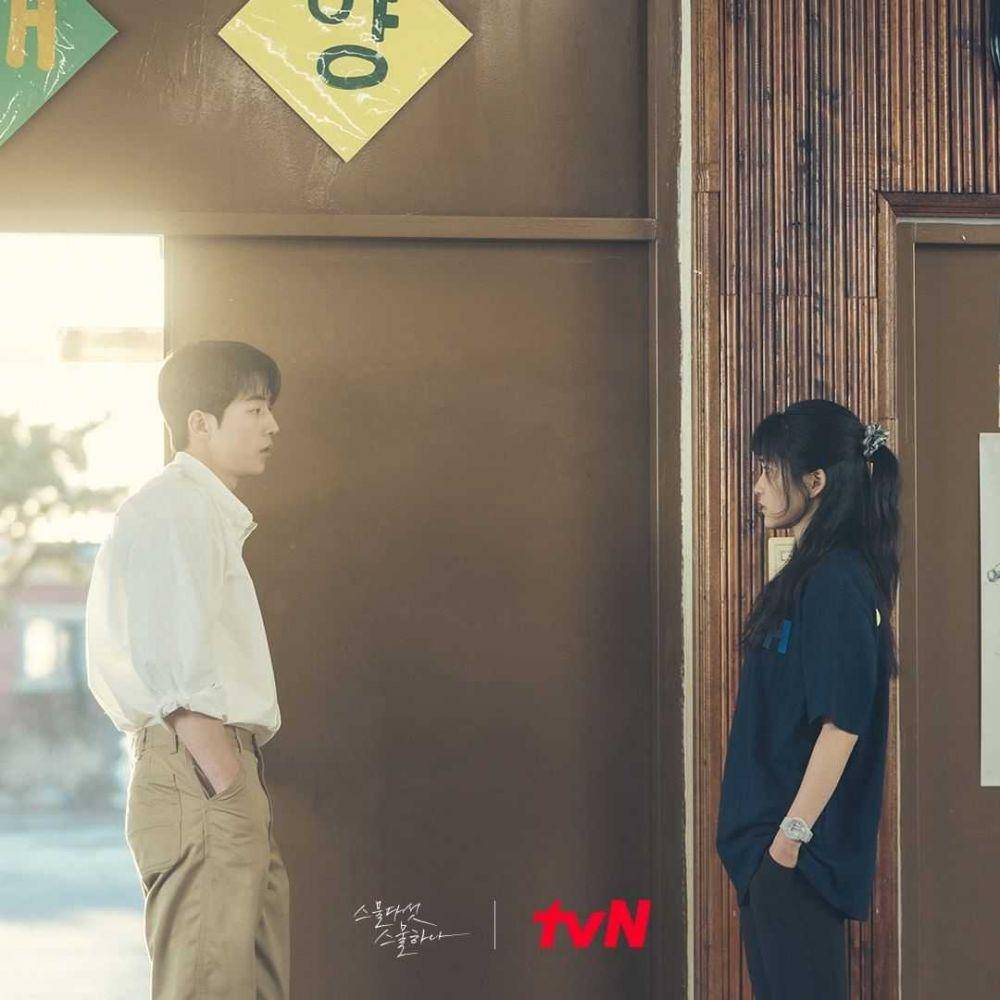 Nam Joo Hyuk dan Kim Tae Ri di drama Twenty Five, Twenty One (instagram.com/tvn_drama)