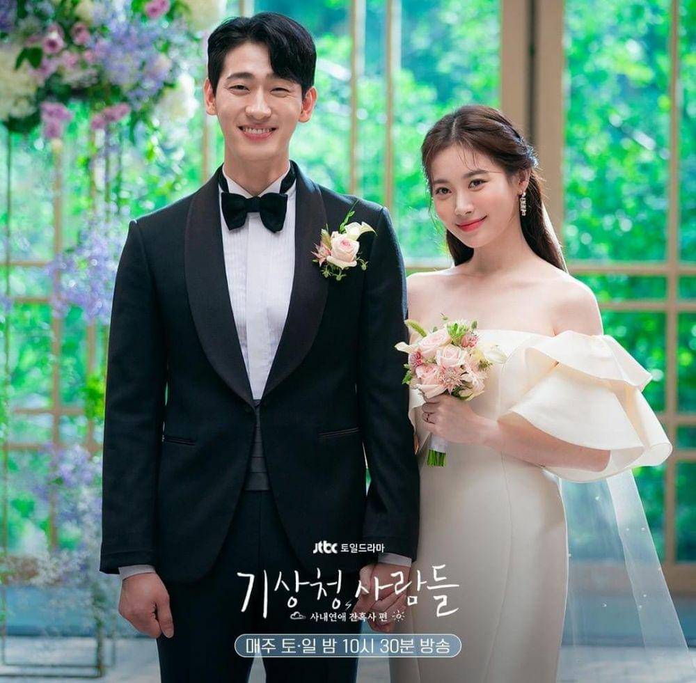 Yoon Park dan Yura di drama Forecasting Love and Weather (instagram.com/jtbcdrama)
