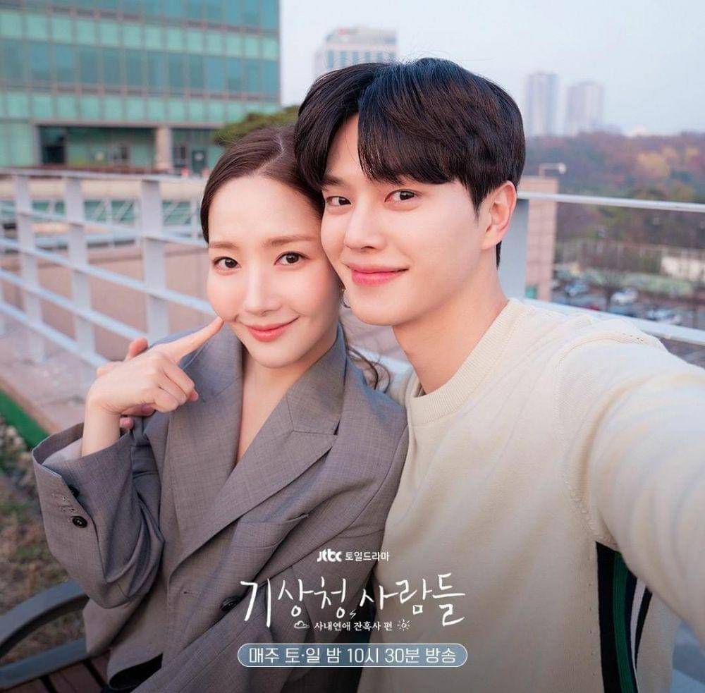 Park Min Young dan Song Kang di drama Forecasting Love and Weather (instagram.com/jtbcdrama)