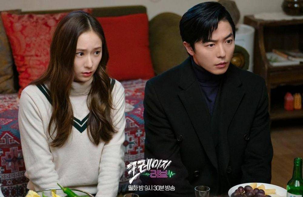 Krystal Jung dan Kim Jae Wook di drama Crazy Love (instagram.com/kbsdrama)