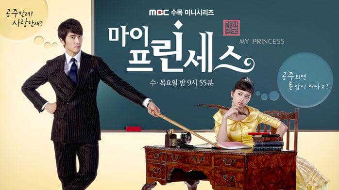 poster KDrama My Princess. (dok. MBC/My Princess)
