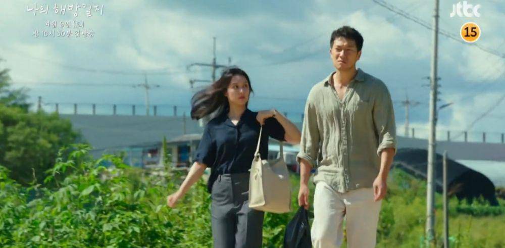 cuplikan drama My Liberation Notes (dok. jTBC/My Liberation Notes)