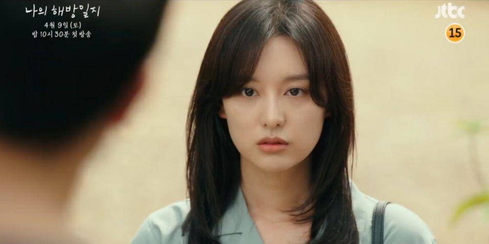 cuplikan drama My Liberation Notes (youtube.com/JTBC Drama)