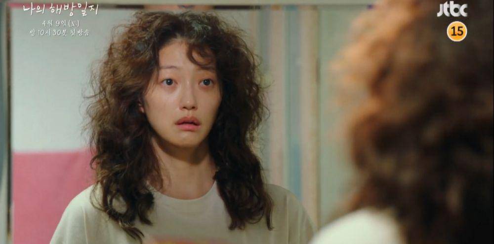 cuplikan drama My Liberation Notes (youtube.com/JTBC Drama)