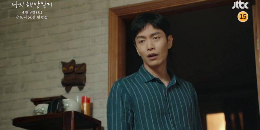 cuplikan drama My Liberation Notes (youtube.com/JTBC Drama)