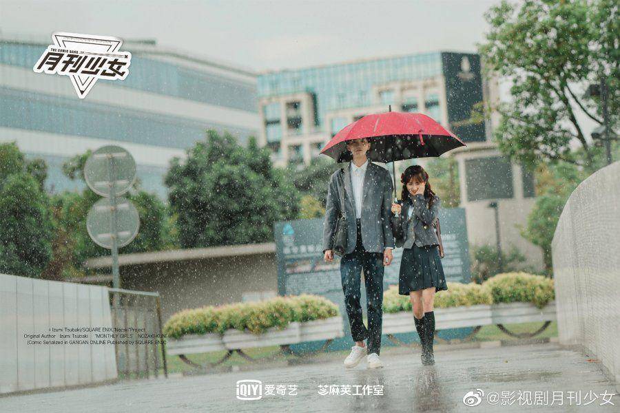 Shen Yue dalam drama The Comic Bang (dok. iQIYI/The Comic Bang)
