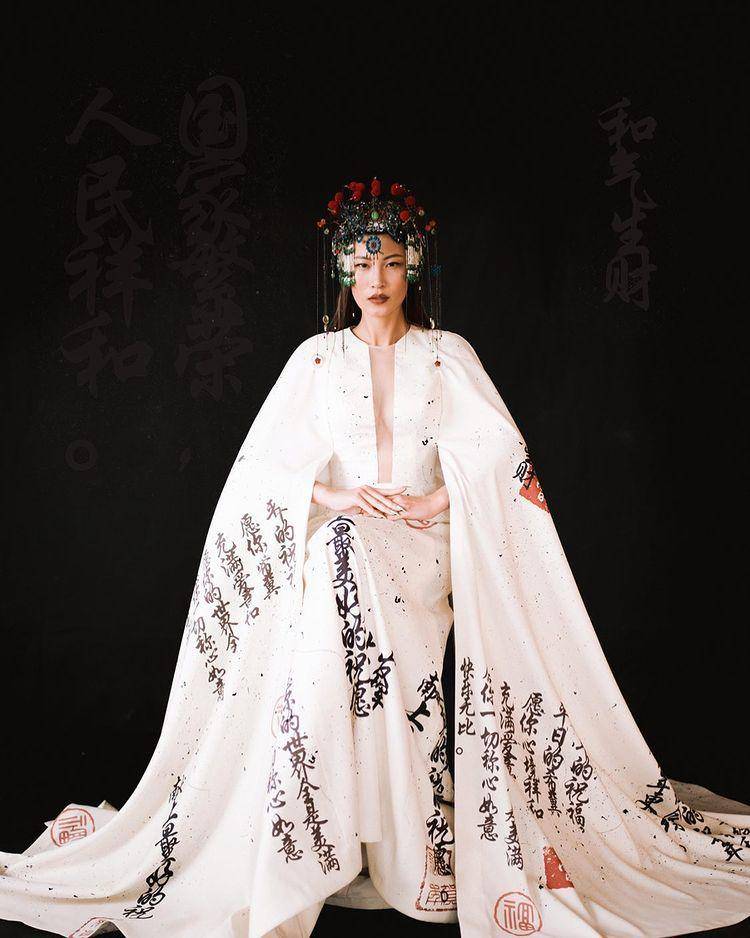 karya Hian Tjen (instagram.com/hiantjen)