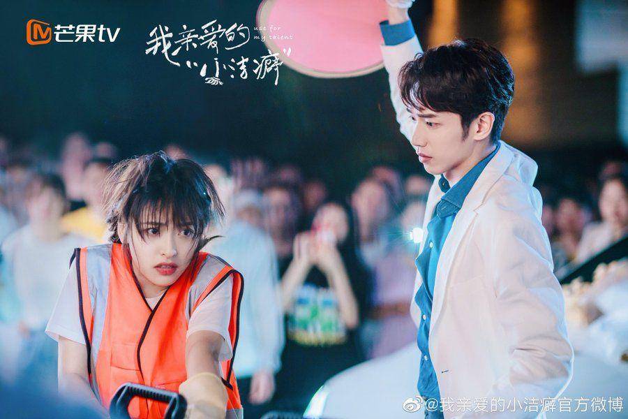 Shen Yue dalam drama Use for My Talent (dok. Mango TV/Use for My Talent)