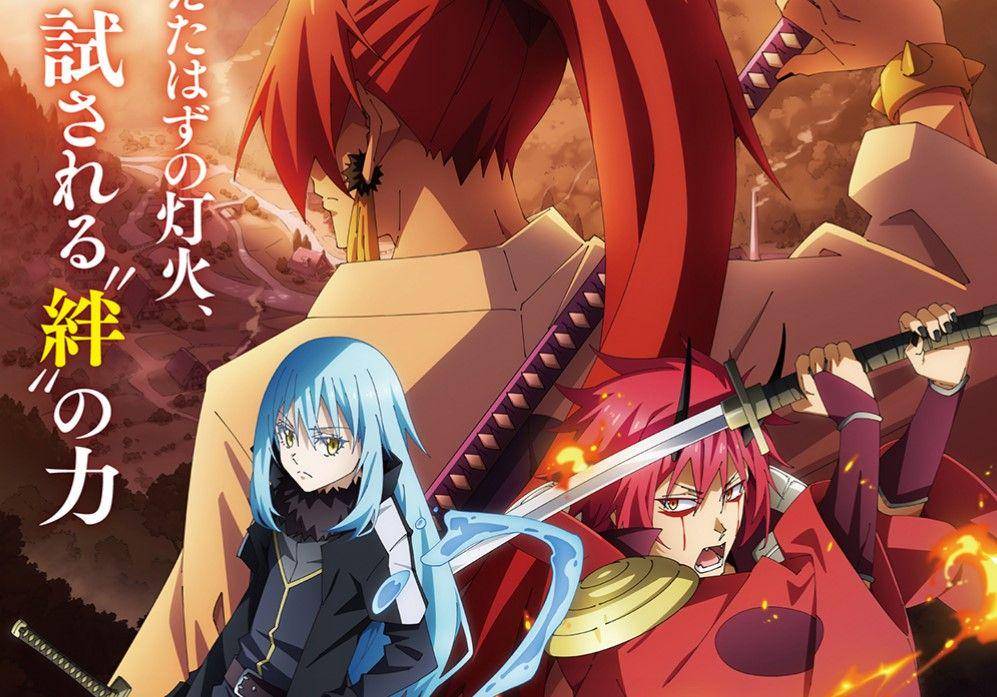 salah satu visual key Tensura the Movie (animecorner.me)