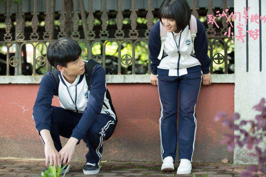 Shen Yue dalam drama A Love So Beautiful (dok. WeTV/A Love So Beautiful)