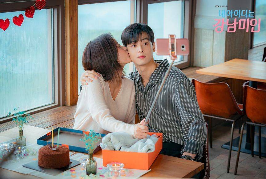 Im Soo Hyang dan Cha Eun Woo di drama My ID is Gangnam Beauty (tv.jtbc.joins.com)