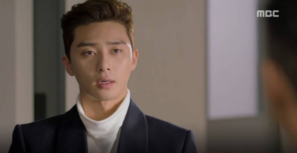 Park Seo Joon di She Was Pretty (program.imbc.com)