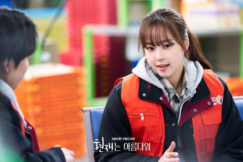 Choi Ye Bin di It's Beautiful Now (instagram.com/kbsdrama)