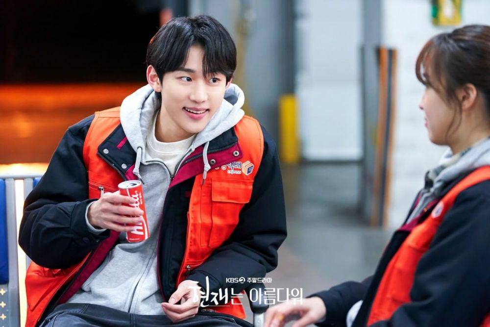 Seo Bum Jun di It's Beautiful Now (instagram.com/kbsdrama)