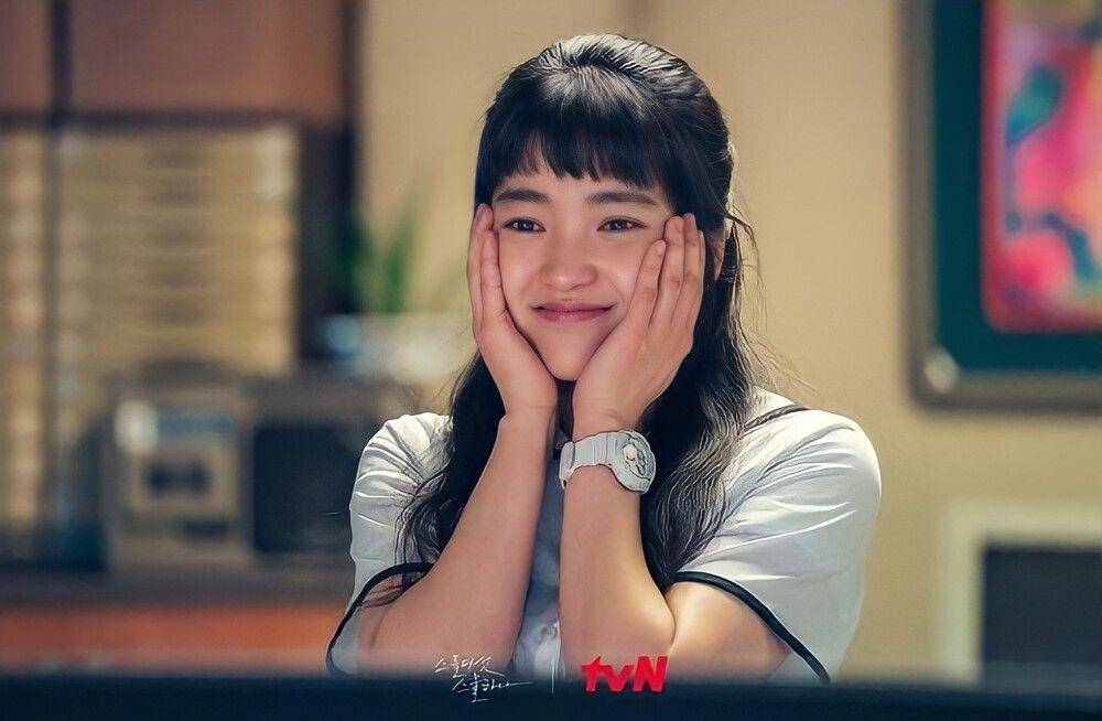 Kim Tae Ri di Twenty Five Twenty One (instagram.com/tvn_drama)