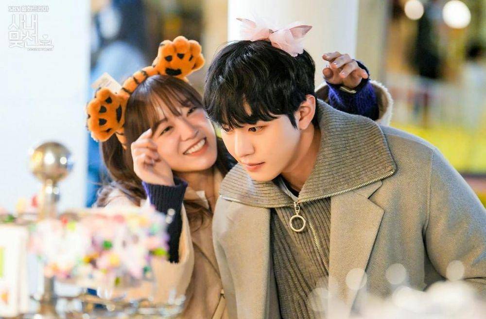 Kim Se Jeong dan Ahn Hyo Seop di drama Business Proposal (instagram.com/sbsdrama.official)