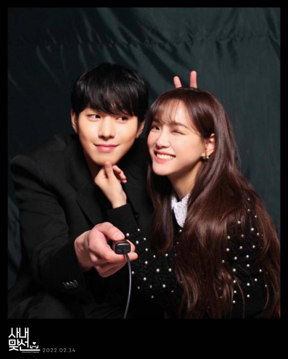 Ahn Hyo Seop dan Kim Se Jeong di drama Business Proposal (instagram.com/sbsdrama.official)