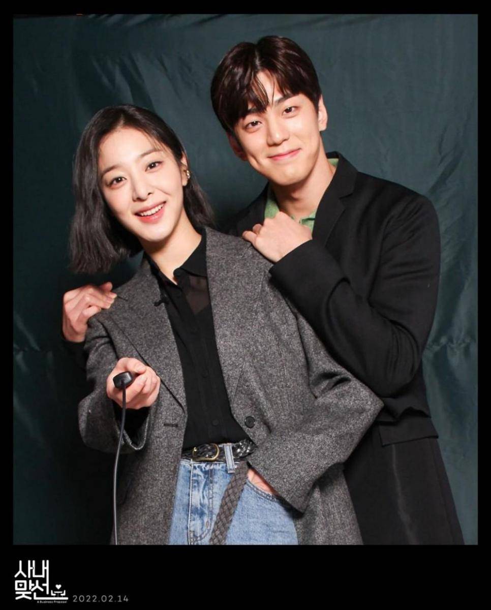 Kim Min Kyu dan Seol In Ah di drama Business Proposal (instagram.com/sbsdrama.official)