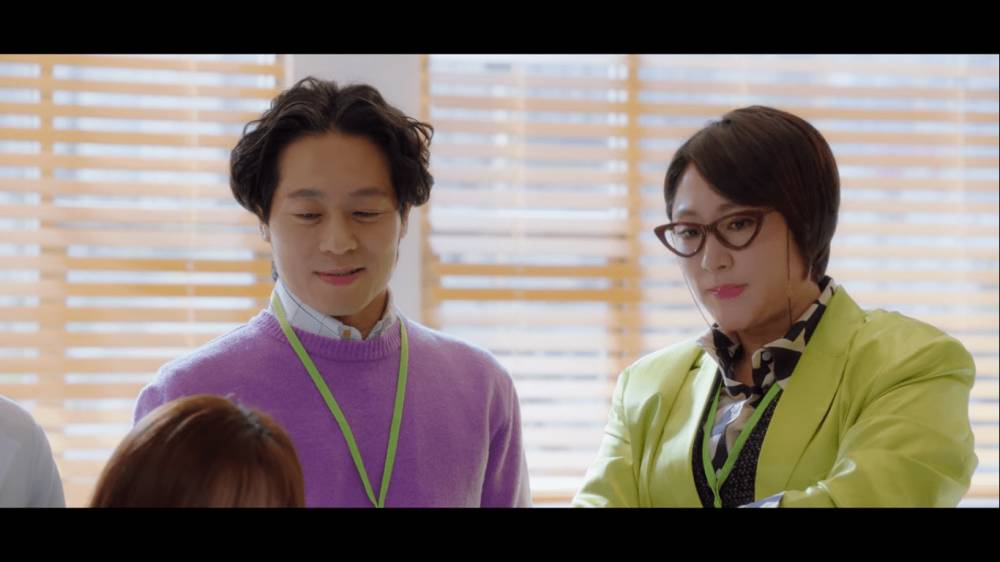 Im Ki Hong dan Kim Hyun Sook di drama Business Proposal (Dok. Netflix/Business Proposal)
