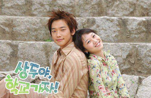 poster drama Sang Doo, Let’s Go To School (dok. KBS/Sang Doo, Let’s Go To School)