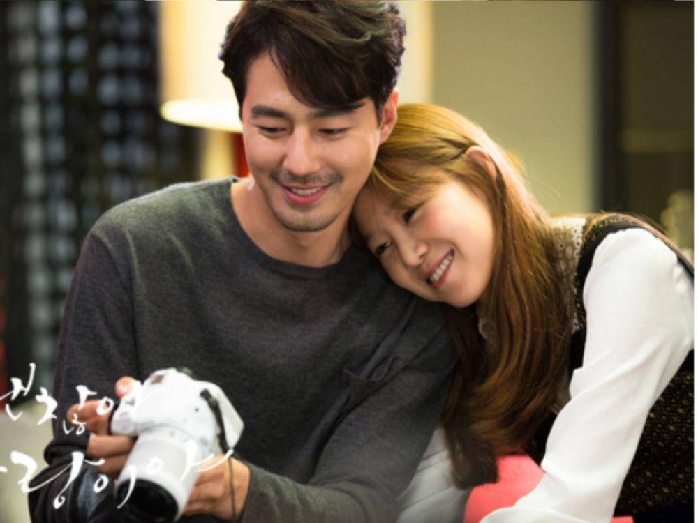 cuplikan drama It’s Okay, That’s Love (dok. SBS/It’s Okay, That’s Love)