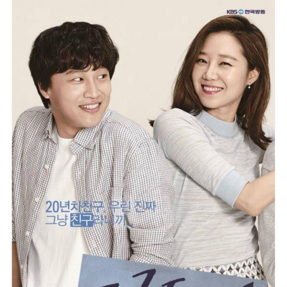 poster drama Producer (dok. KBS/Producer)