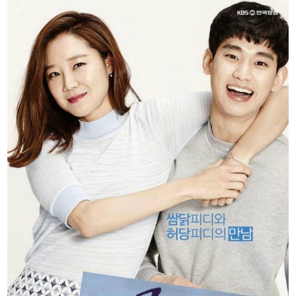 poster drama Producer (dok. KBS/Producer)