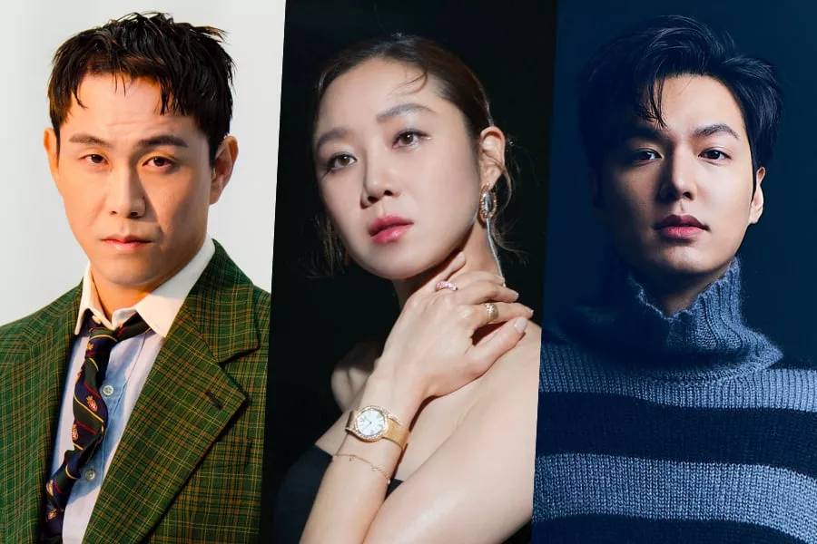 Oh Jung Se, Gong Hyo Jin, dan Lee Min Ho (Soompi.com)