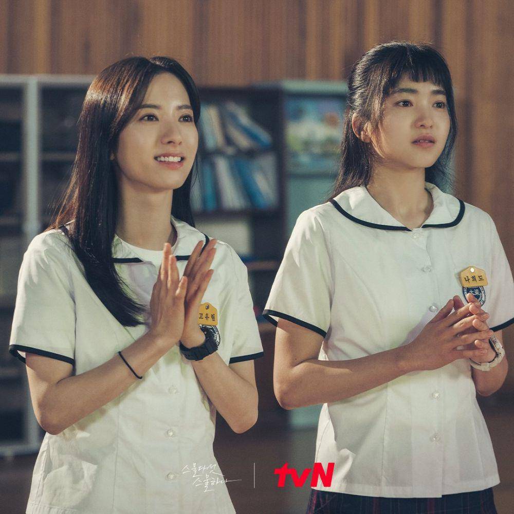 Bona dan Kim Tae Ri di drama Twenty Five Twenty One (twitter.com/CJnDrama)