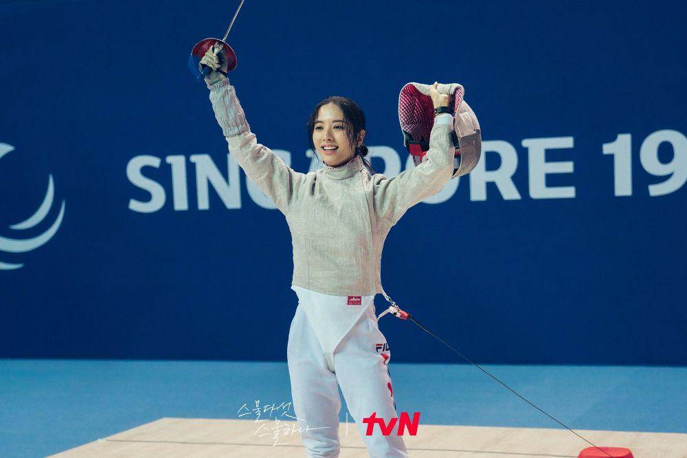 Bona sebagai Ko Yu Rim di drama Twenty Five Twenty One (twitter.com/CJnDrama)