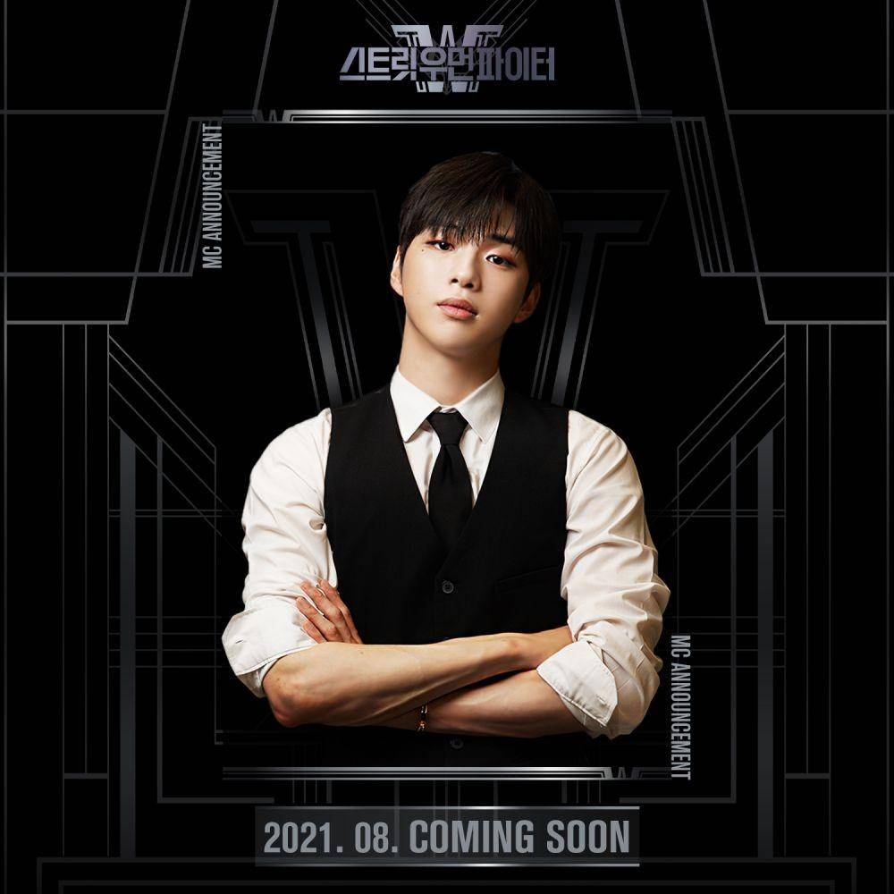 Kang Daniel di poster pengumuman MC untuk program survival Street Woman Fighter (twitter.com/MnetKR)