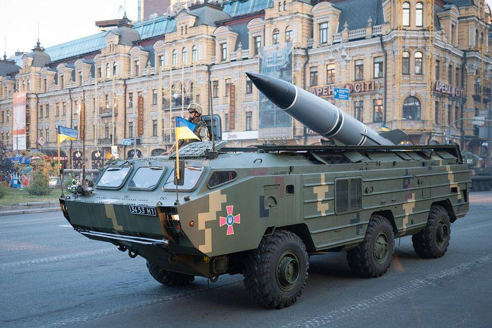 Rudal balistik jarak pendek TOR-21 Tochka varian B atau dikenal dengan nama lain sebagai Tochka-U milik Ukraina (twitter.com/RDarakhshan)