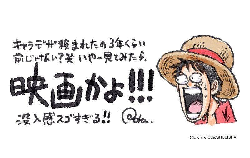 Pesan Eiichiro Oda soal game One Piece Odyssey. (Dok. Shueisha, Eiichiro Oda)