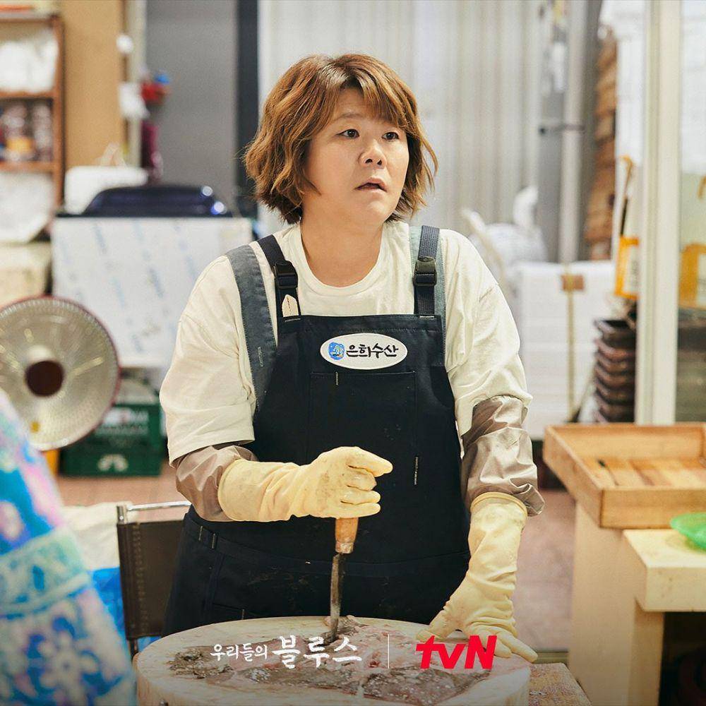 potret cuplikan drama Our Blues (instagram.com/tvn_drama)