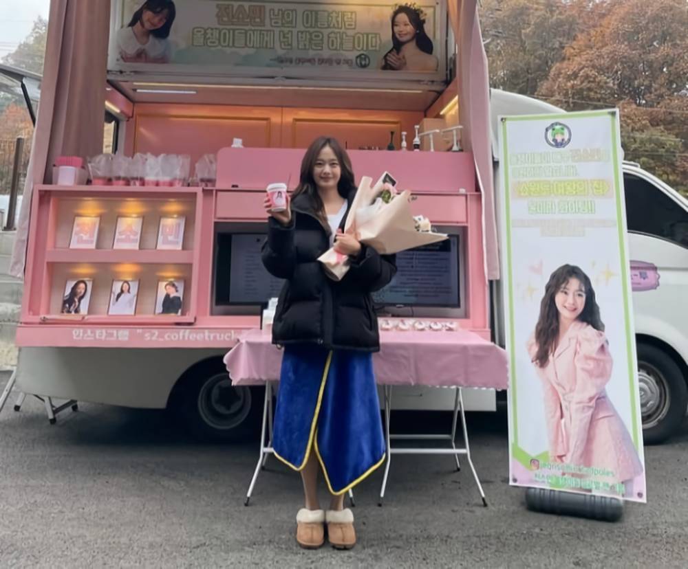 Jeon So Min (instagram.com/jsomin86)