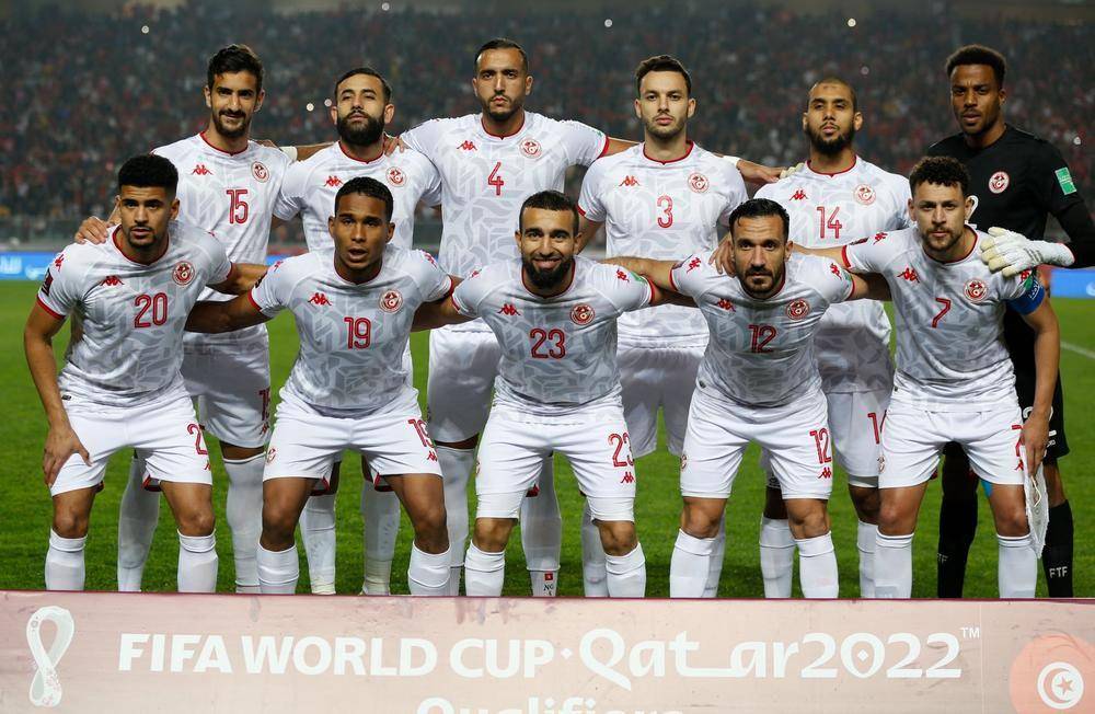 Timnas Tunisia (beinsports.com)