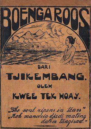 Film Indonesia Pertama - Boenga Roos dari Tjikembang (1931