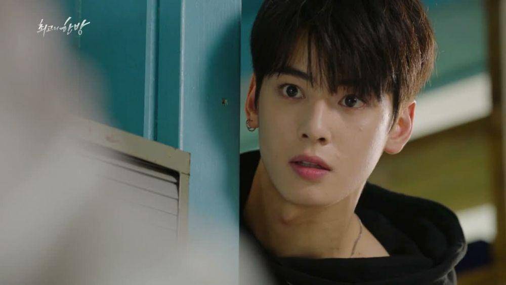 Cha Eun Woo di Hit The Top. (Sbs.com.au)
