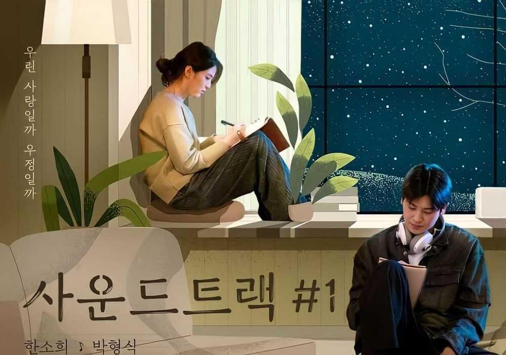12 Quotes tentang Cinta Tak Berbalas dari Drama Soundtrack #1