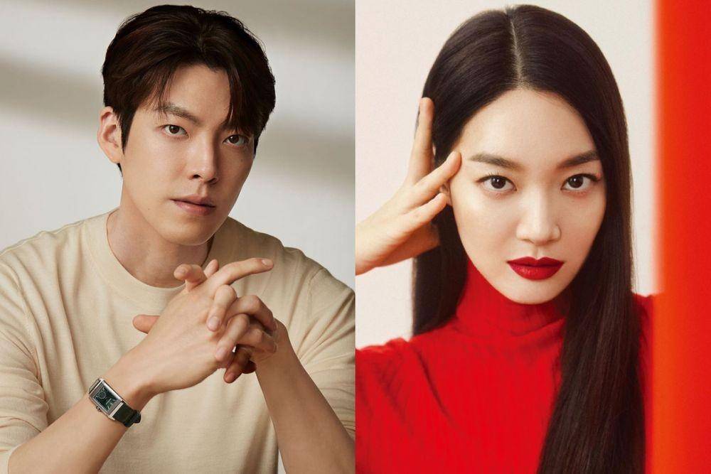 Kim Woo Bin dan Shin Min Ah (instagram.com/____kimwoobin | instagram.com/illusomina/)