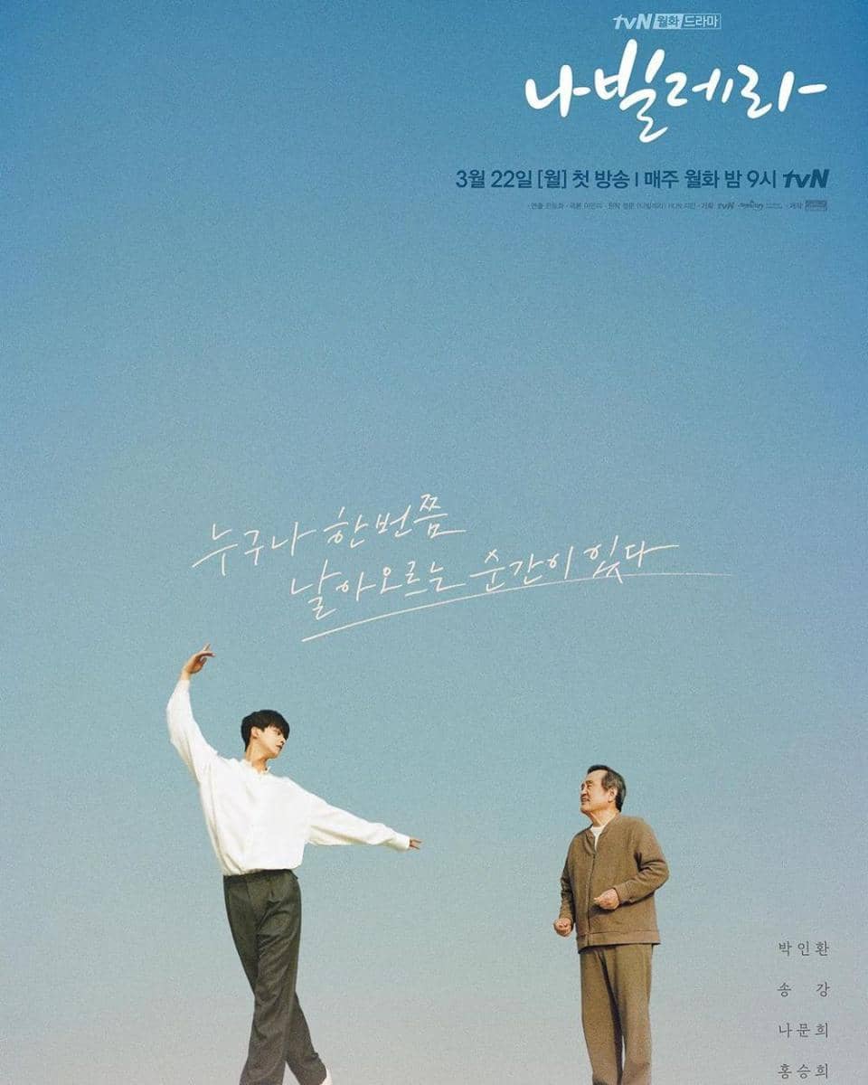 poster drama Korea Navillera (instagram.com/songkang_b)