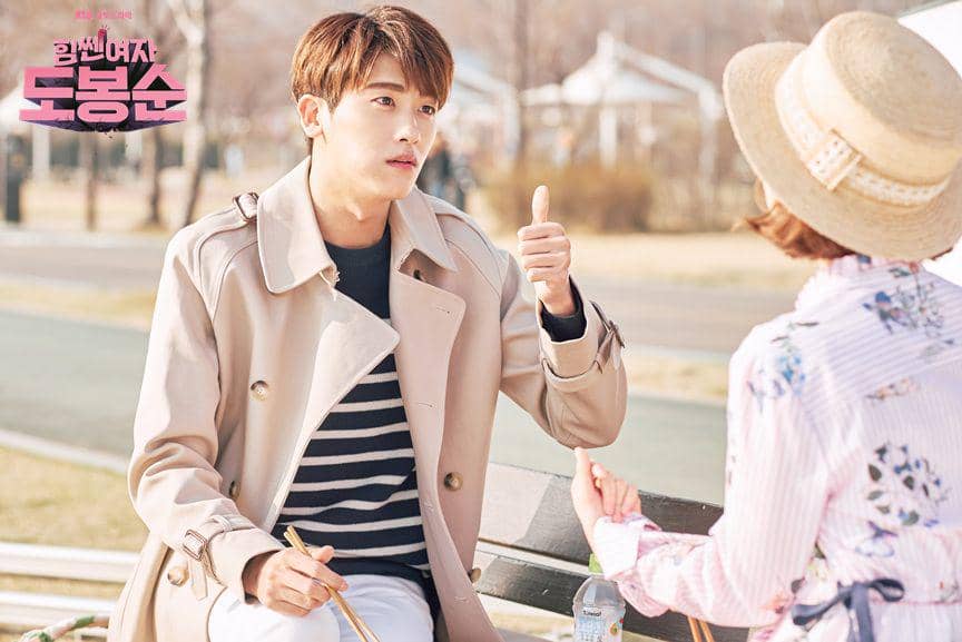 Park Hyung Sik sebagai Ahn Min Hyuk (dok. JTBC/Strong Woman Do Bong Soon)