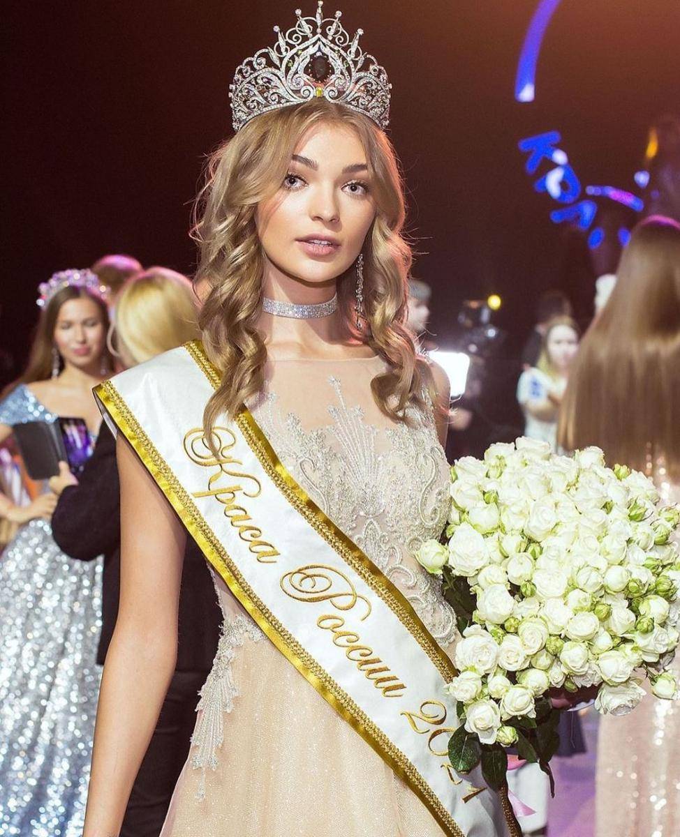 Ekaterina Velmakina (instagram.com/krasarossii_official)