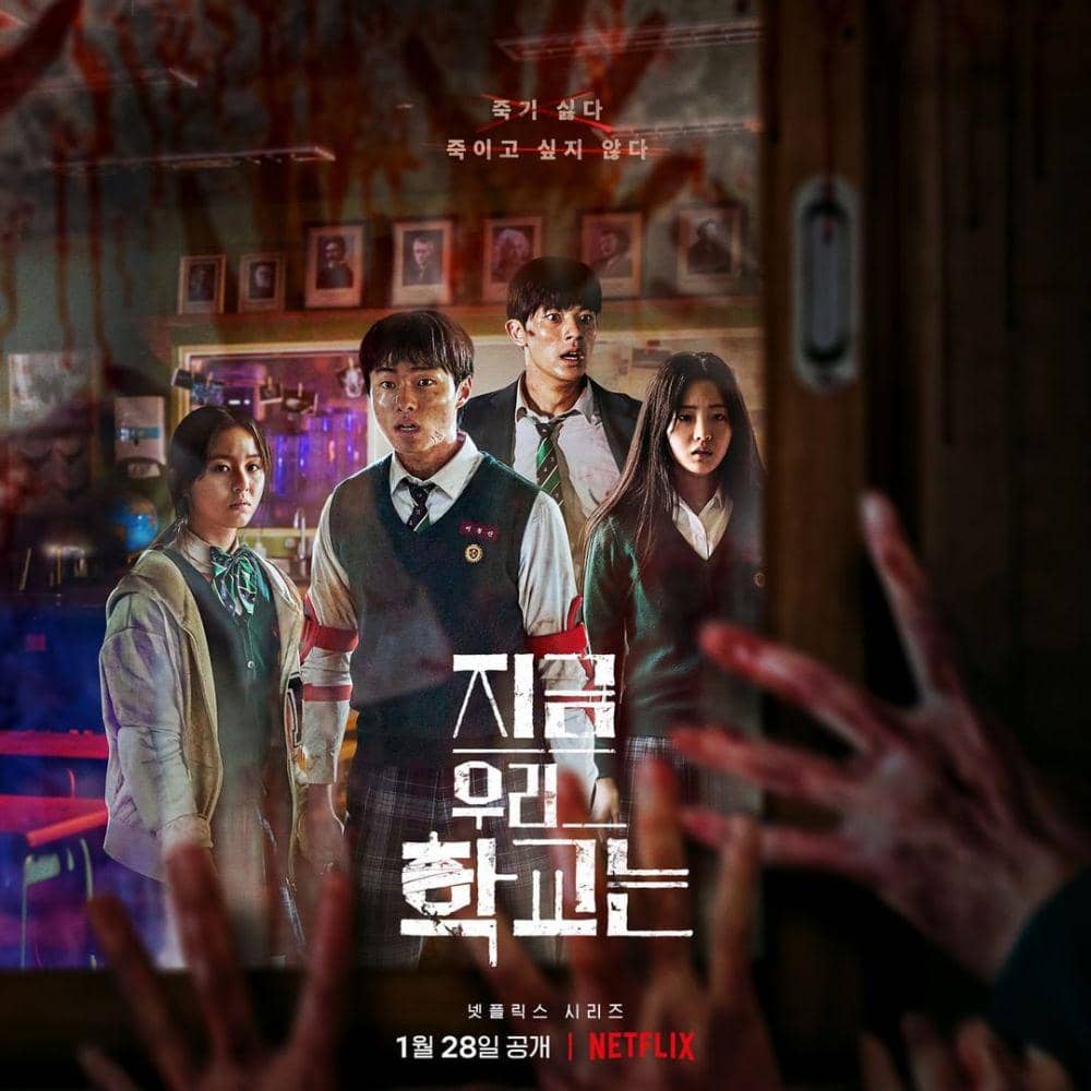 poster drama Korea All of Us Are Dead (instagram.com/netflixkr)