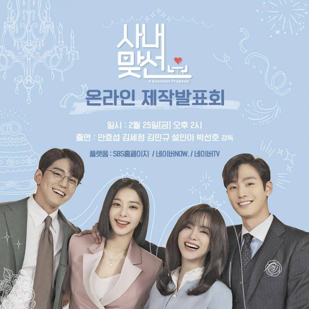 poster drama Korea A Business Proposal (instagram.com/sbsdrama.official)