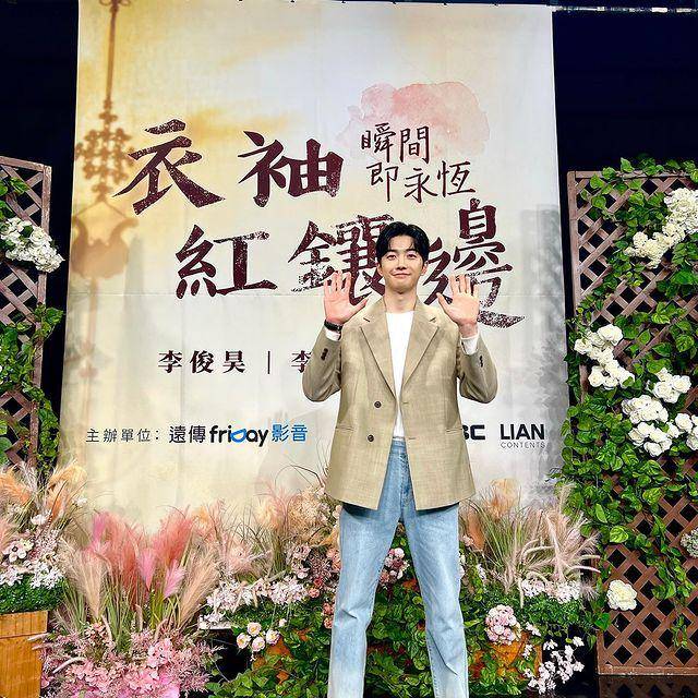 Kang Hoon (instagram.com/khoonyy)