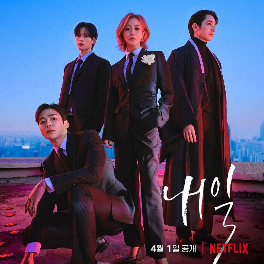 poster drama Korea Tomorrow (instagram.com/netflixkr)