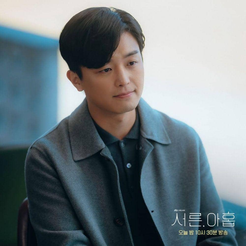 Yeon Woo Jin sebagai Kim Seon Woo di Thirty Nine (instagram.com/jtbcdrama)