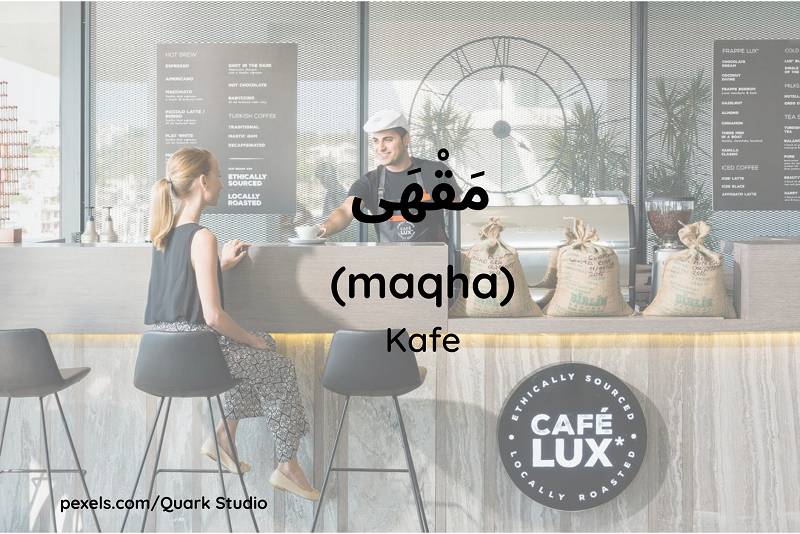 Ilustrasi kafe (Dok.pribadi/Maisix Dela Desmita)