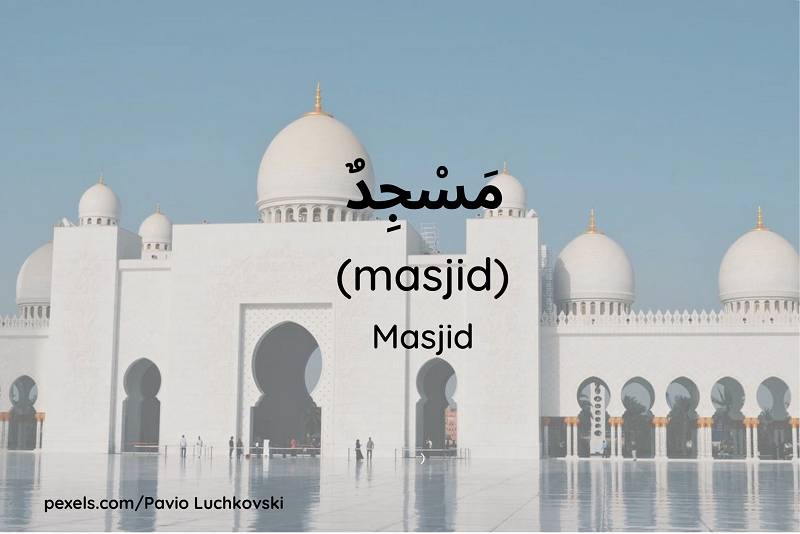 Ilustrasi sebuah Masjid (Dok.pribadi/Maisix Dela Desmita)